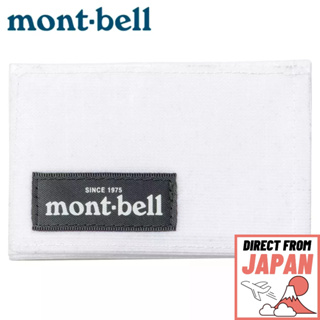 Montbell กระเป๋าแบน 4 สีส้ม (Fog), น้ําเงิน (Twbl), ขาว (Wt) 【ส่งตรงจากญี่ปุ่น】