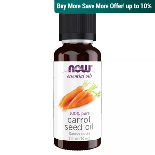 Now Foods Carrot Seed Essential Oil 30ml