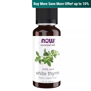 Now Foods White Thyme Essential Oil 30ml