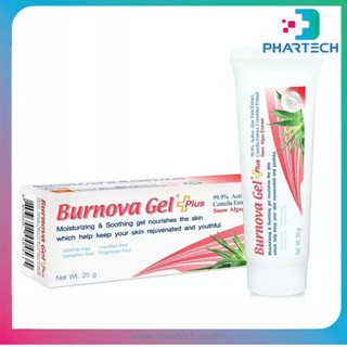 BURNOVA GEL PLUS SNOW ALGAE 25G สีชมพู