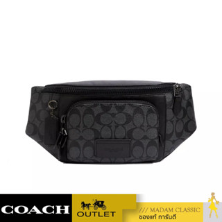 กระเป๋าคาดอก/คาดเอว COACH C3765 TRACK BELT BAG IN SIGNATURE CANVAS (QBMI5)