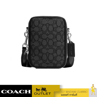 กระเป๋าสะพายข้าง COACH CH097 STANTON CROSSBODY IN SIGNATURE JACQUARD (SVO1U)