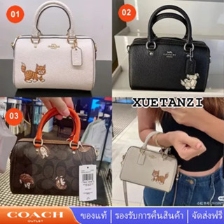 Mini Rowan Crossbody CC430 cd444 cd445 มินิ ผู้หญิงกระเป๋าถือ ลายการ์ตู COAC H กระเป๋าสะพายไหล่