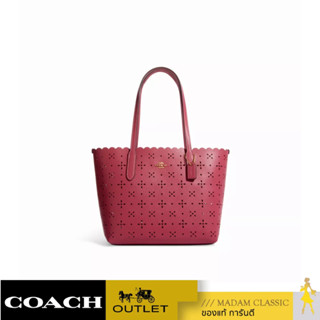 กระเป๋าสะพายไหล่ COACH CA199 MINI CITY TOTE (IMROU)