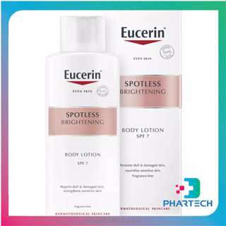 EUCERIN SPOTLESS BRIGHTENING BODY LOTION SPF7 250ML.