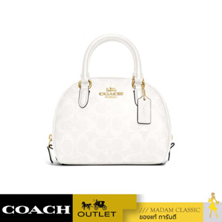 กระเป๋าสะพายข้าง COACH CA591 SYDNEY SATCHEL IN SIGNATURE CANVAS (IMRFF) [CA591IMRFF]