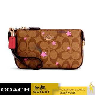 กระเป๋าสตางค์คล้องมือ Coach C7294 NOLITA 19 IN SIGNATURE CANVAS WITH DISCO STAR PRINT (IME7V) [C7294IME7V]