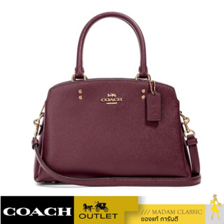 COACH 91146 MINI LILLIE CARRYALL (IMBOY) [91146IMBOY]