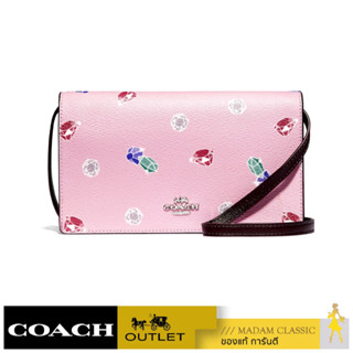 กระเป๋าสะพายข้าง COACH F72966 DISNEY X COACH HAYDEN FOLDOVER CROSSBODY CLUTCH (SVOSM) [F72966SVOSM]