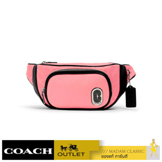 กระเป๋าคาดอก คาดเอว COACH 1685 COURT BELT BAG IN SIGNATURE NYLON (SVQRI) [MC1685SVQRI-CV]