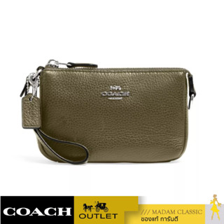 กระเป๋าคล้องมือ COACH 6386 NOLITA 15 (SVB75)