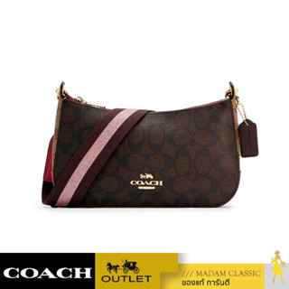 กระเป๋าสะพายข้าง COACH C6825 JES BAGUETTE IN BLOCKED SIGNATURE CANVAS (IMTNX) [C6825IMTNX]