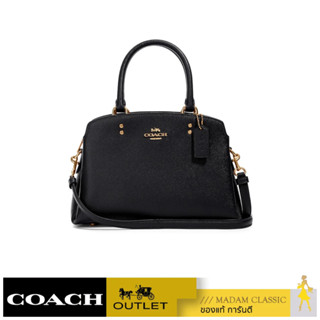 กระเป๋าสะพาย COACH 91146 MINI LILLIE CARRYALL (IMBLK)  [91146IMBLK]