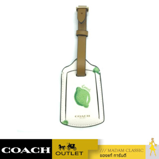 COACH 3340 LUGGAGE TAG WITH LIME PRINT (IMQZU) [3340IMQZU]