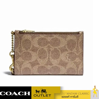 ของแท้ 💯% กระเป๋าคล้องมือ COACH C0847 ZIP CHAIN CARD CASE IN SIGNATURE CANVAS (B4NQ4)