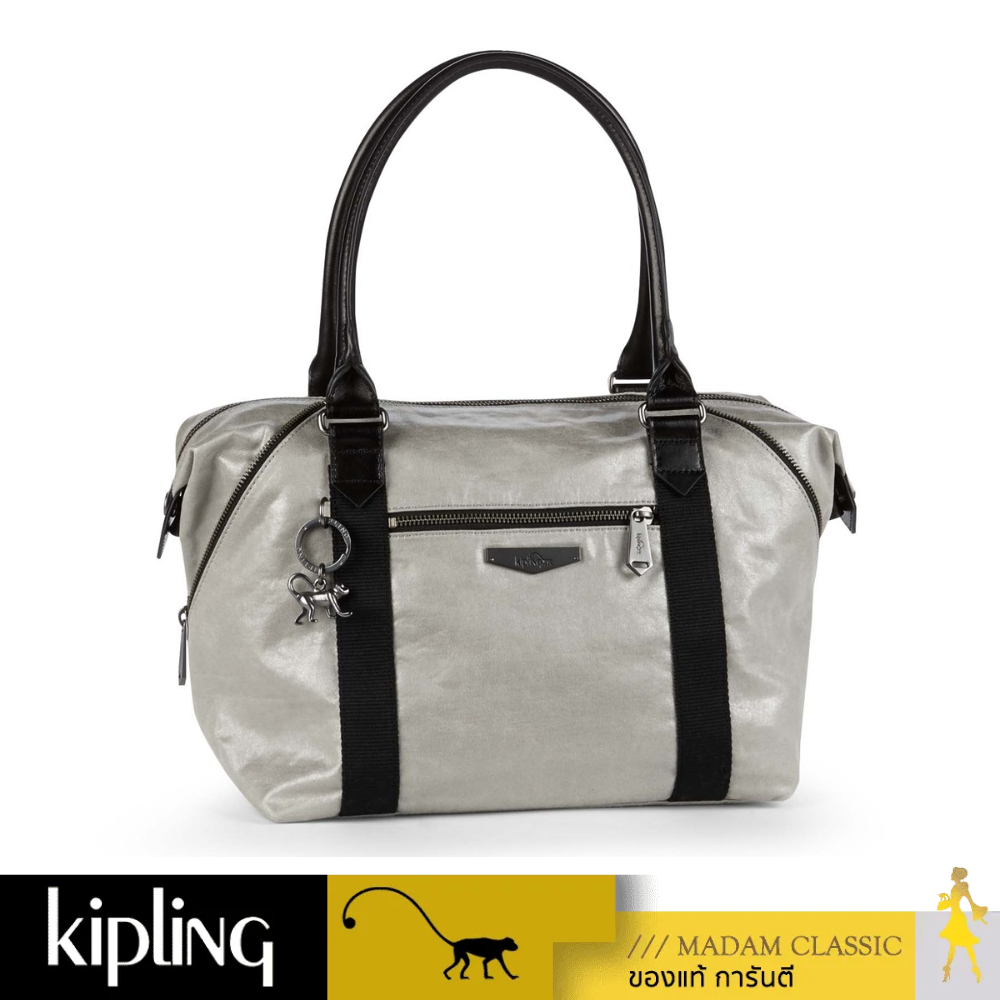 ของแท้100% กระเป๋า Kipling Art S KC - Silver Metal [K12659L05]