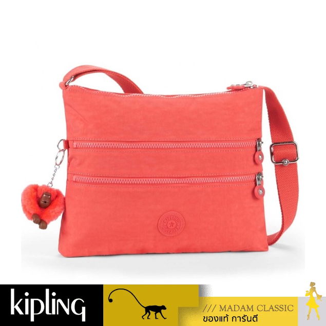 ของแท้100% กระเป๋า Kipling Alvar - Galaxy Orange [MCK1333567T]