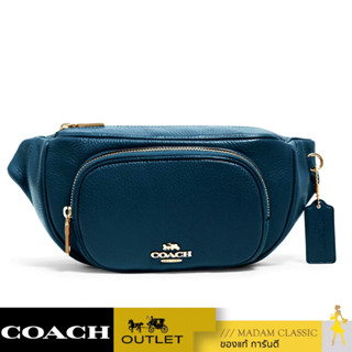 ของแท้ 💯% กระเป๋าคาดอก-คาดเอว COACH 6488 COURT BELT BAG (IMPEC) [6488IMPEC]