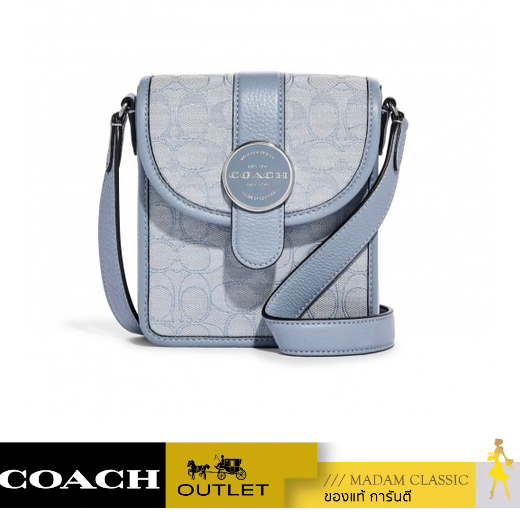 ของแท้ 💯% กระเป๋าสะพายข้าง COACH C8321 NORTH/SOUTH LONNIE CROSSBODY IN SIGNATURE JACQUARD (SVS9X) [C