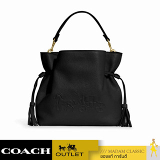 ของแท้ 💯% กระเป๋าสะพายข้าง COACH CA213 ANDY CROSSBODY (IMBLK)