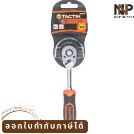 NNP-006-ด้ามฟรี 362031 1/4Dr.CR-V หัวกดยาว TACTIX พร้อมส่ง