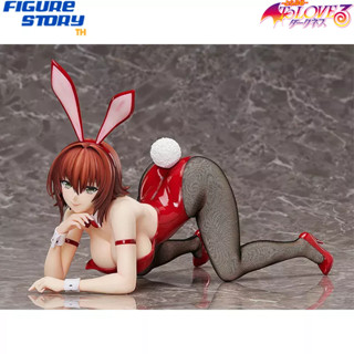 *Pre-Order*(จอง) [Exclusive Sale] B-style To Love-Ru Darkness Ryouko Mikado Bunny Ver. 1/4 (อ่านรายละเอียดก่อนสั่งซื้อ)