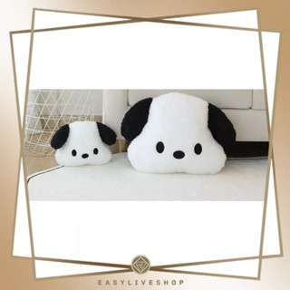 Easyliveshop [พร้อมส่ง]หมอนอิง หมอนผิงหลัง หมอนกอด เบาะรองนั่ง ตุ๊กตาหมา Pochacco