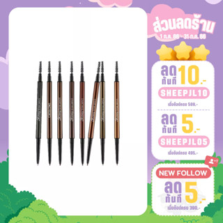 Cathy Doll Skinny Brow Pencil 0.03g (มีเบอร์ใหม่)!!!