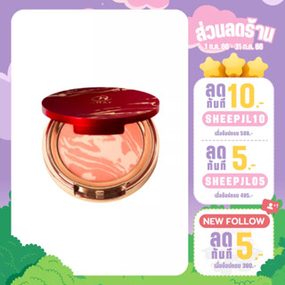 CHAT Lucky Gem Blusher Series ลัคกี้ เจม บลัชเชอร์ ซีรีย์