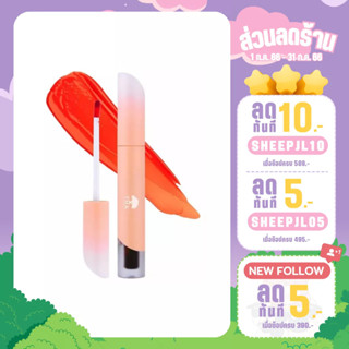 THA  Mineral Color Lip Tint  มิเนอรัลคัลเลอร์ลิปทินท์ ลิปบำรุงปาก ชุ่มชื้น ทินท์ปากนุ่ม (1.9g.)