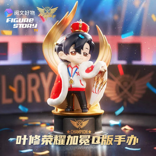 *Pre-Order*(จอง) The Kings Avatar Rong Hui Jia Mian Ver. Ye Xiu (อ่านรายละเอียดก่อนสั่งซื้อ)