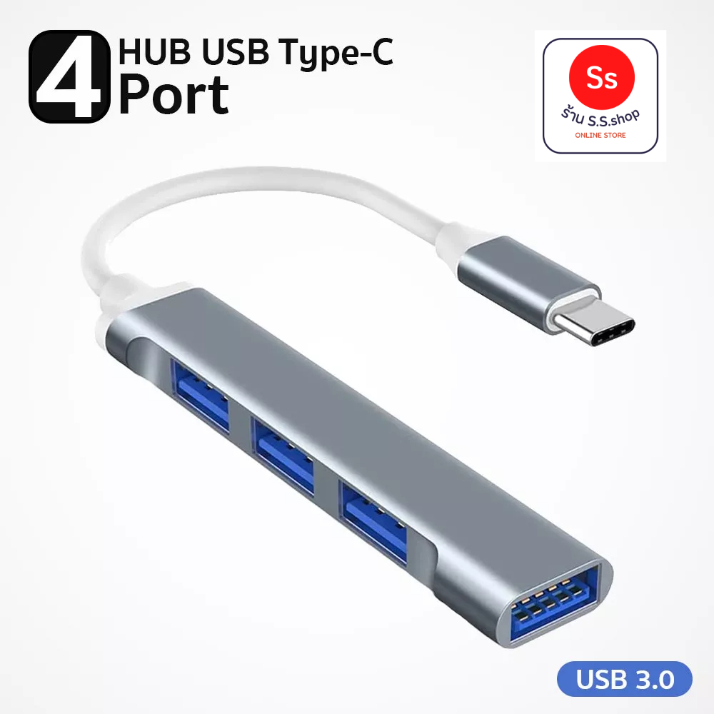 Type C USB Hub High Speed USB 3.0 4 Port Multi Splitter Adapter OTG For Laptop Computer