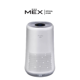 MEX เครื่องฟอกอากาศ Purifina รุ่น P301