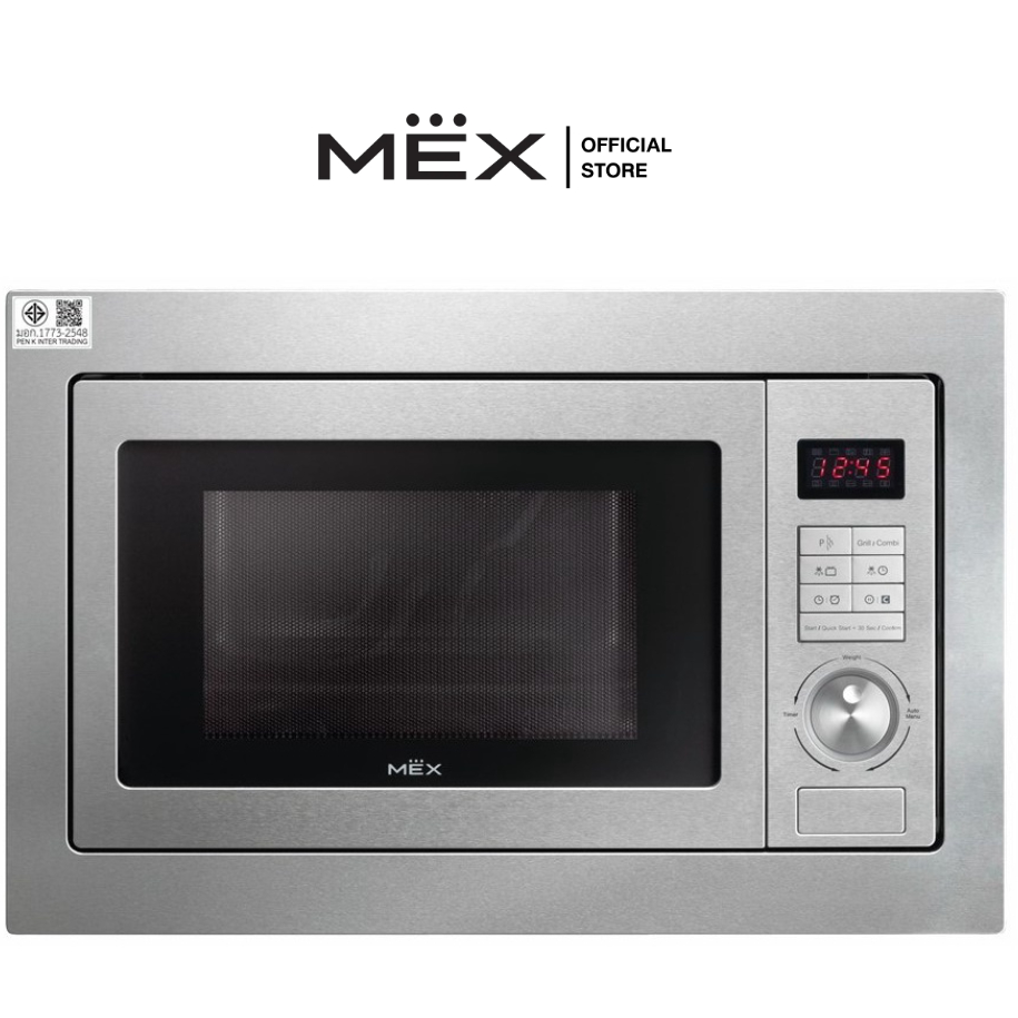 MEX เตาอบไมโครเวฟ รุ่น MM625BX (ความจุ 25 ลิตร) ชนิดติดตั้งในเฟอร์นิเจอร์
