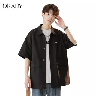 OKADY ใหม่เยาวชนนิยมเสื้อเชิ้ตมาตรฐานอารมณ์เรียบง่ายแฟชั่นสีทึบแขนสั้น