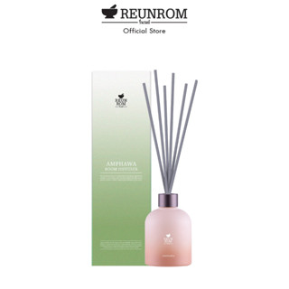 Reunrom  รูมดิฟฟิวเซอร์ 200ml รื่นรมย์ กลิ่นอัมพวา  ก้านไม้หอม diffuser