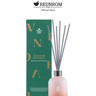 REUNROM รูมดิฟฟิวเซอร์ 200ML CHRISTMAS รื่นรมย์  กลิ่น WINTER HOLIDAY ก้านไม้หอม diffuser