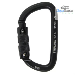 คาราบิเนอร์ รูปตัว D สกรูล็อค - รุ่น Hawk Carabiner - ยี่ห้อ Sterling - จากประเทศสหรัฐอเมริกา