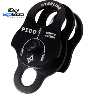 รอกคู่/Pico Double Pulley - อุปกรณ์กู้ภัยทางสูง อุปกรณ์กู้ภัยทางนำ้ อุปกรณ์ทำงานบนที่สูง อุปกรณ์พื้นที่อับอากาศ