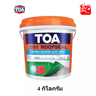 TOA 201 ROOFSEAL 4 Kg. ทีโอเอ 201 รูฟซีล  อะคริลิกทากันน้ำรั่วซึม 100% สำหรับดาดฟ้า หลังคา