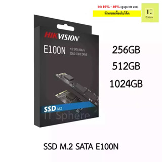 SSD M.2 SATA 512GB,1024GB Hikvision E100N ของใหม่ มือ1 ประกัน 3 ปี