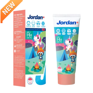 Jordan Kid toothpaste step 1 1-5yrs. Lychee จอร์แดน ยาสีฟันเด็ก สเต็ป 1 สำหรับ 1-5 ปี กลิ่นลิ้นจี่