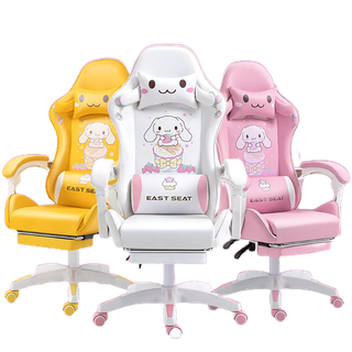 📢Gaming Chair 🏳‍🌈🏳‍🌈เก้าอี้เกมมิ่ง สำหรับเล่นเกมส์💻 หรือทำงาน ปรับเอนได้🔊พร้อมที่รองขา👈ส่งจากไทย🏳‍🌈