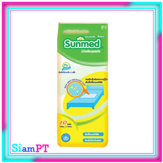 ซันเมด Sunmed แผ่นรองซับ ซันเมด ขนาด L 45 x 70 ซม. ห่อละ 10 ชิ้น