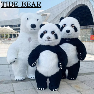 TIDE BEAR สุทธิที่มีชื่อเสียงพองยักษ์หมีแพนด้าขั้วโลก ตุ๊กตาประสิทธิภาพกิจกรรมทำให้พอง