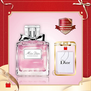 💯เคาน์เตอร์ของแท้ 🔥Dior Miss Dior Blooming Bouquet EDT 100ML น้ำหอมผู้หญิง 🎁มอบถุงเป็นของขวัญ