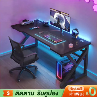 YYMโต๊ะเล่นเกมส์ gamingTable140cm โต๊ะคอมพิวเตอร์เกมมิ่ง ะคอมพิวเตอร์ ต๊ะเล่นเกมโต๊ะเกมส์ โต๊ะสำหรับอีสปอร์ต