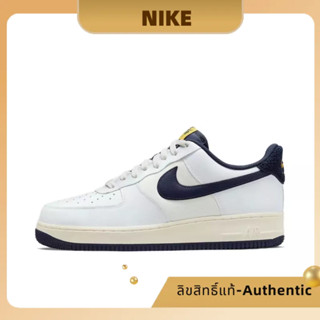 ✨ รุ่นฮิต ของมันต้องมี✨ Nike Air Force 1 Low 07 ของแท้ 100%💕 DO5220-141