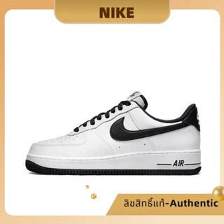 ✨ รุ่นฮิต ของมันต้องมี✨ Nike Air Force 1 Low 7 ของแท้ 100%💕 DH7561-102