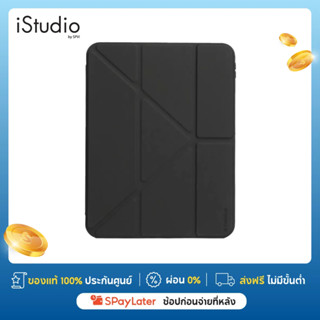 CASESTUDI CASE IPAD GEN 10 ORIGAMI สำหรับหน้าจอ 10.9 นิ้ว